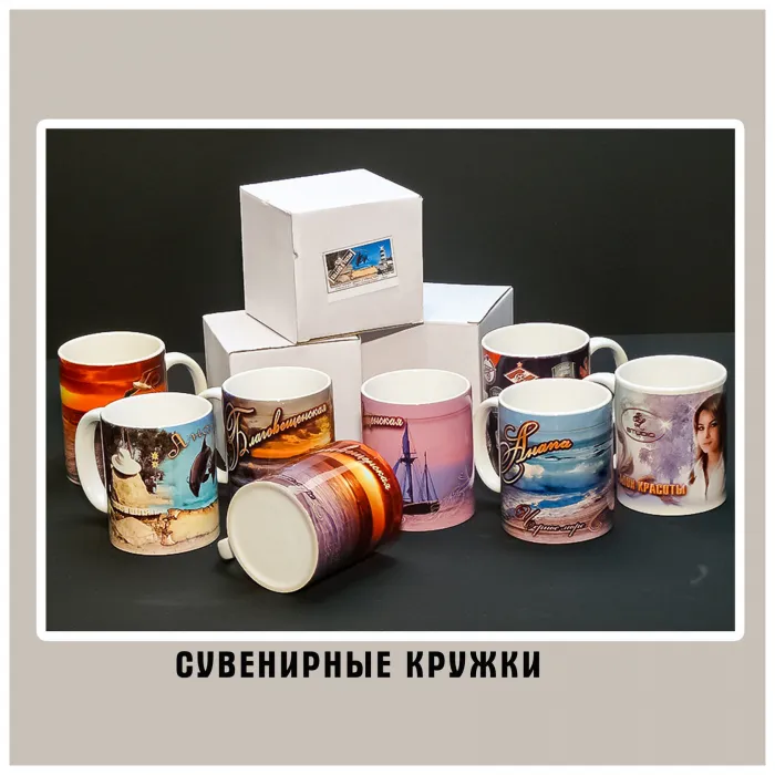 Кружки