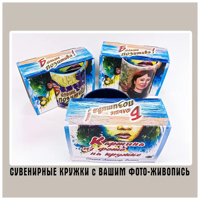 Кружки