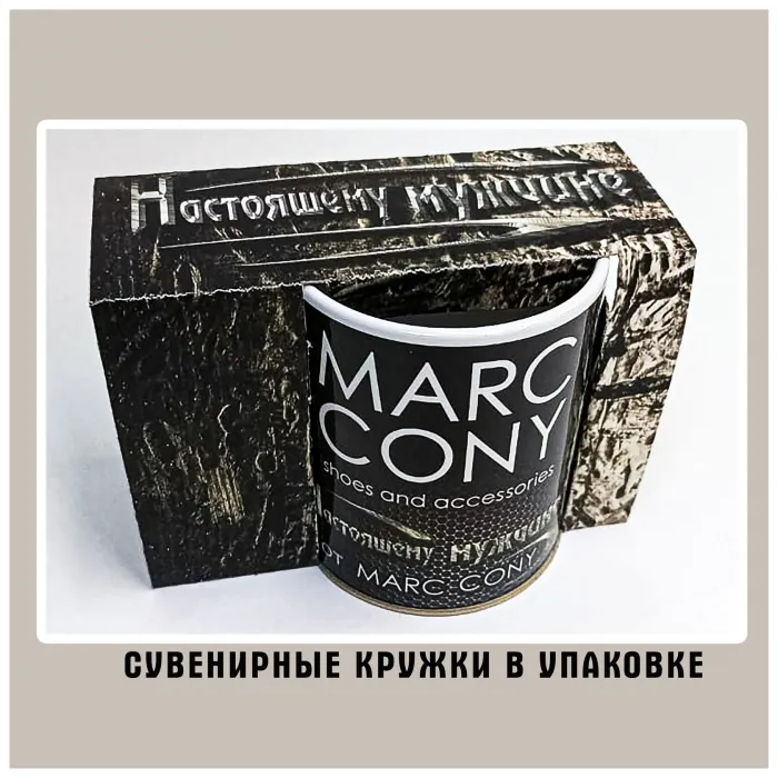 Кружки